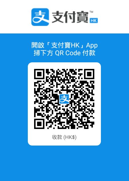 AliPay HK