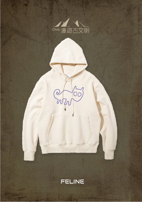 hoodie-27_2104356108