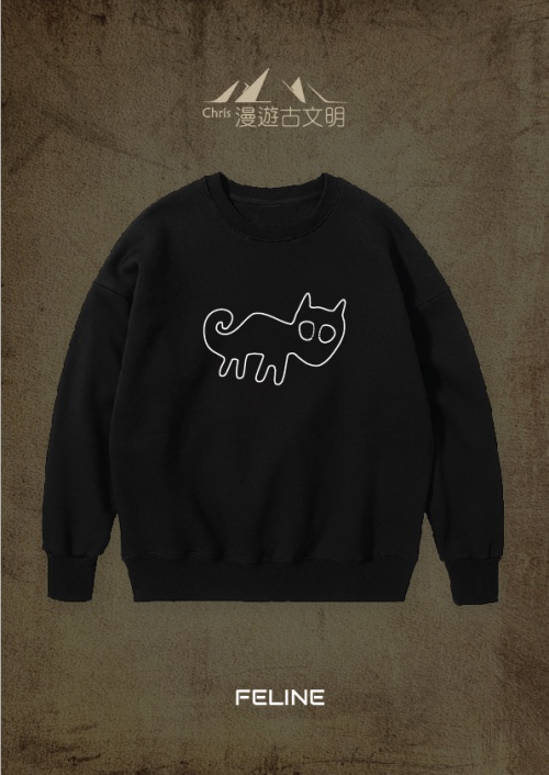 sweater-11_1491963174