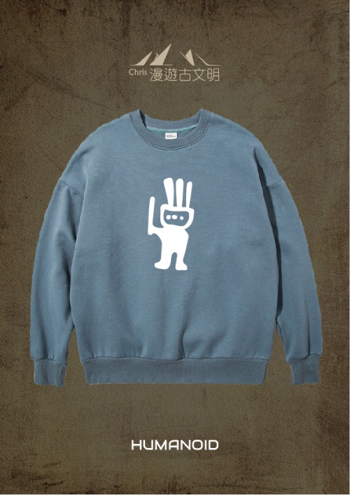 sweater-29_667745443